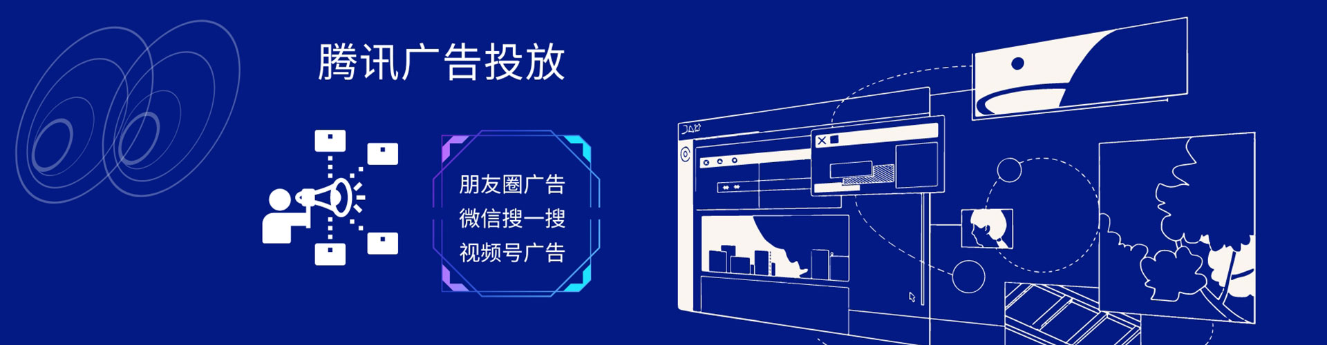 寿光百度推广价格
